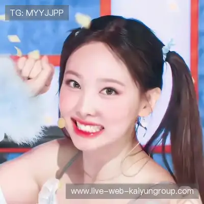 魏薇泓
